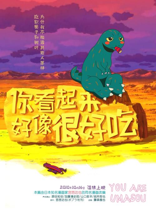 佩鲁贾音乐学院 Business diploma