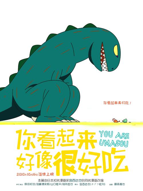 瑞吉斯学院硕士毕业证